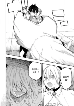 Page 843