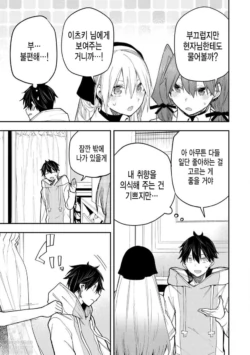 Page 681