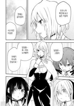 Page 764