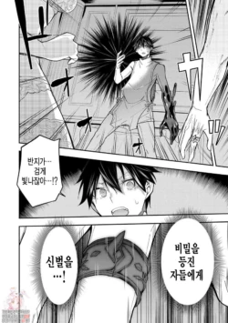 Page 648