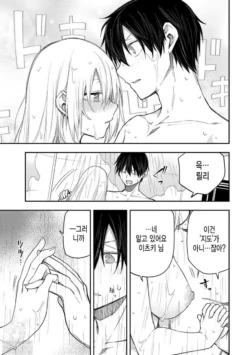 Page 314