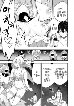 Page 653