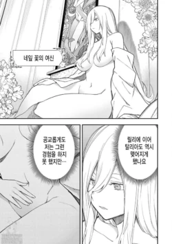 Page 482