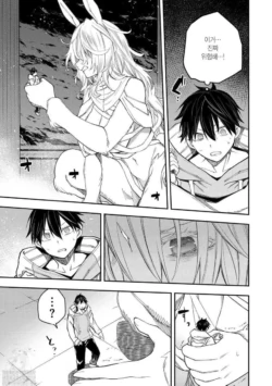 Page 844