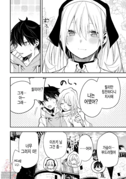 Page 515
