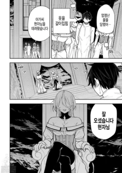 Page 618