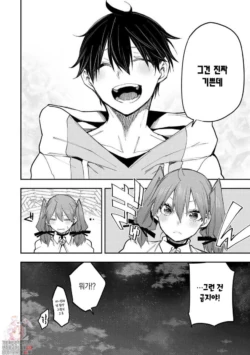 Page 734