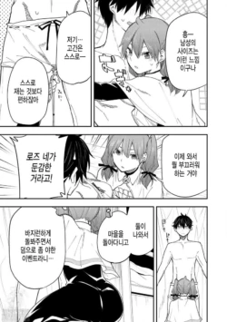 Page 330