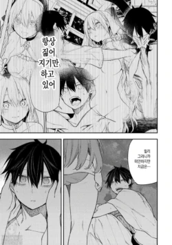 Page 902