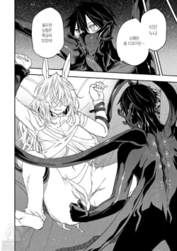 Page 853