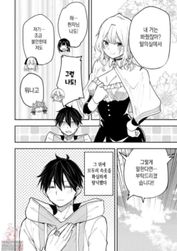 Page 700