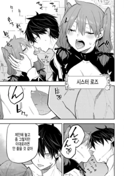 Page 342