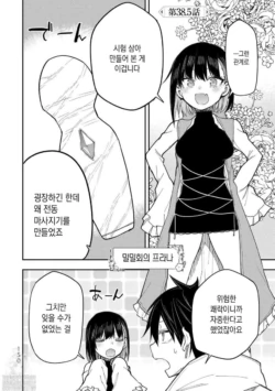 Page 772