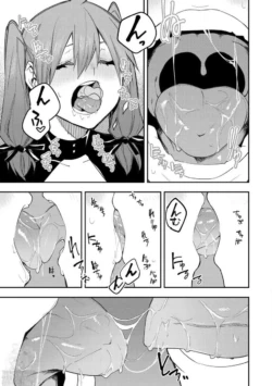 Page 352