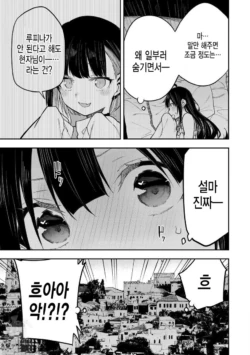 Page 607