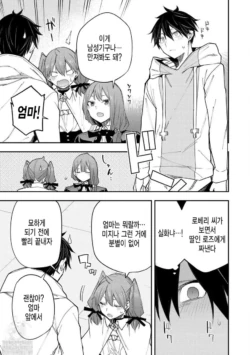 Page 571