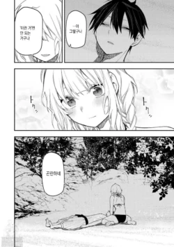 Page 891