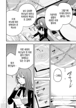 Page 568