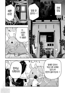 Page 249