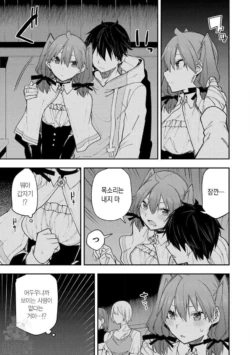 Page 707