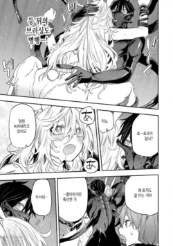 Page 856