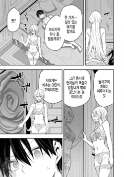 Page 641