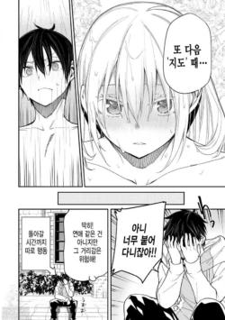 Page 315