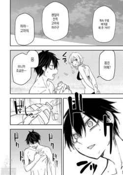 Page 893
