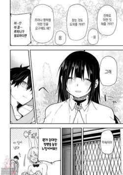 Page 977