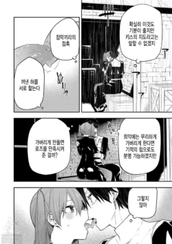 Page 343
