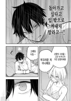 Page 644