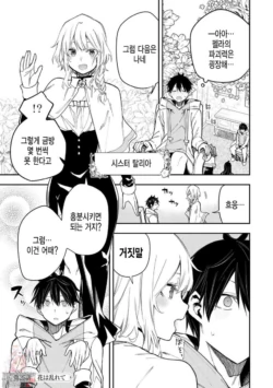 Page 500
