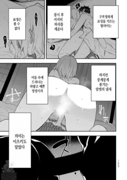 Page 460