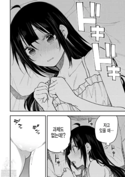 Page 606