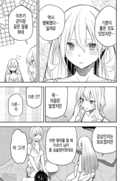 Page 526