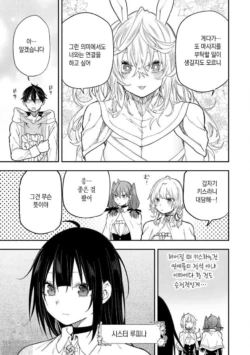 Page 928