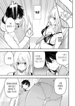 Page 687