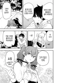 Page 326