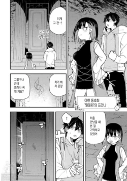 Page 736