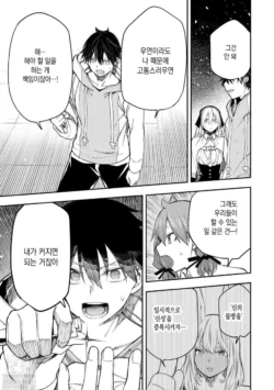Page 846