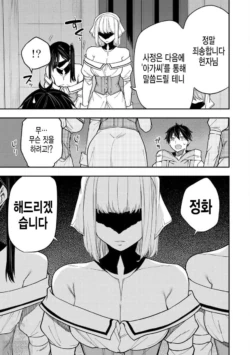 Page 615