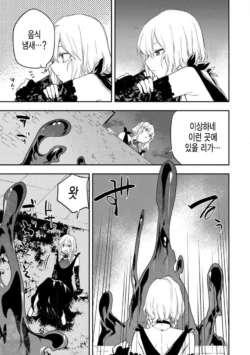 Page 434