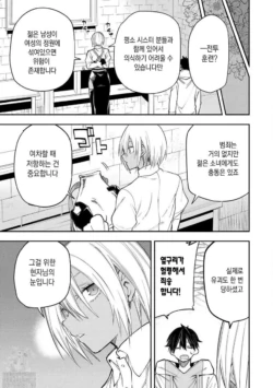 Page 982