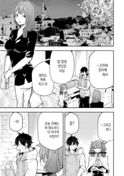 Page 729