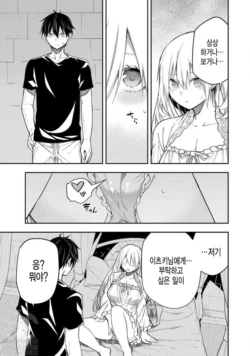 Page 226