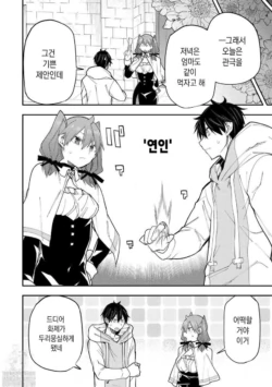 Page 702