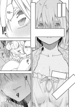 Page 230