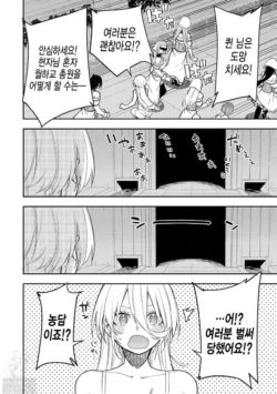 Page 654