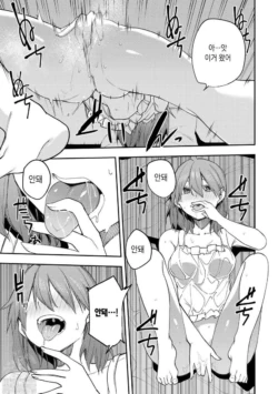 Page 556