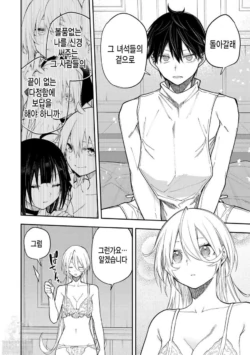 Page 646